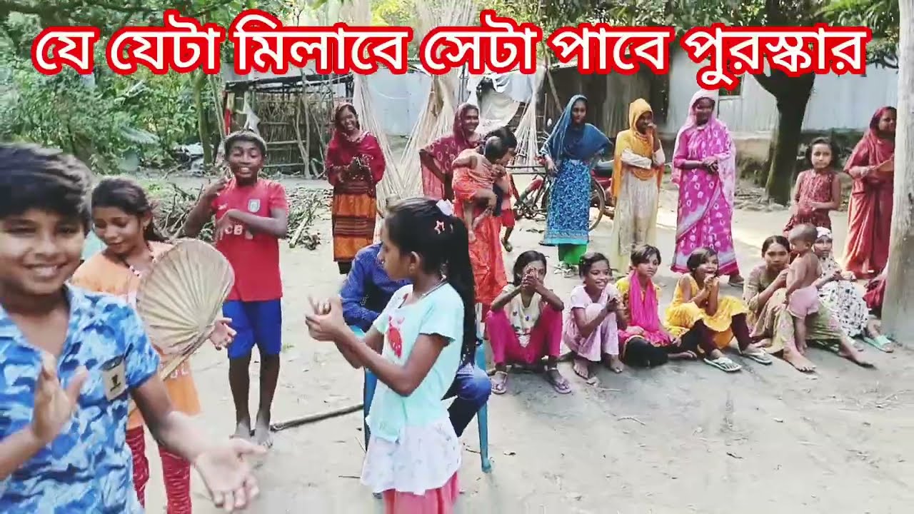 কাটুনের ভিতরে 