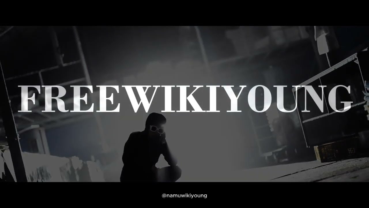 위키영의 세상에 대한 환멸을 담은 노래 / wikiyoung (위키영) - LV UP [Lyrics/가사/자막]