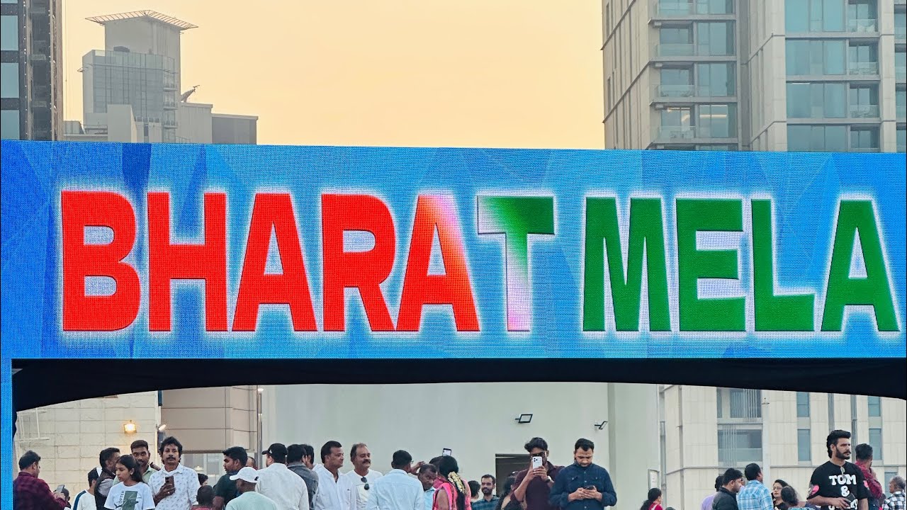 Bharat mela at Kuwait 🇰🇼 (1st vlog)