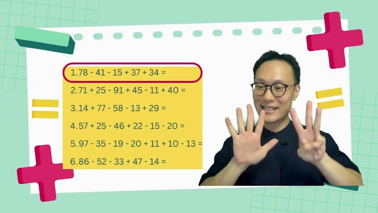 จินตคณิต แบบคำนวณมือ หนังสือบทที่ 7 (แบบฝึกหัด 1) -  การจับกลุ่มเลข10 กับ บวกลบไม่เกิน100
