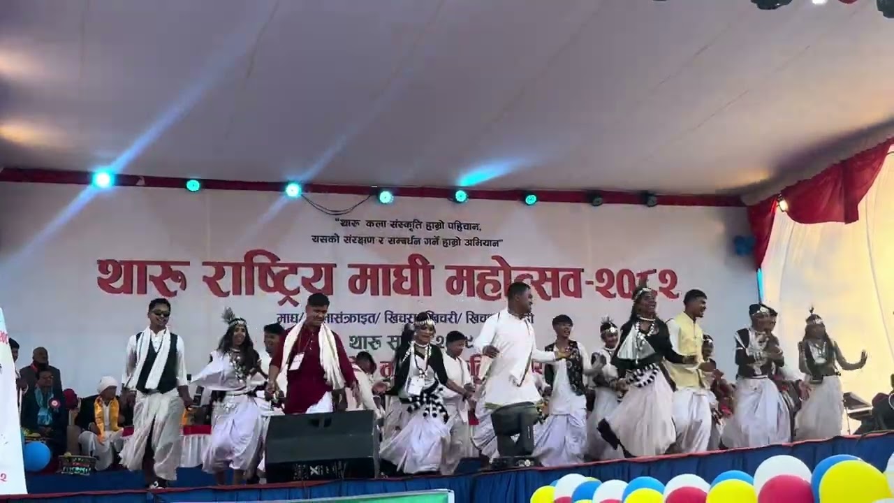 Tharu Rastriya Maghi Mahotsav 2082 Tudikhel | Rautahat  Group 1st Round 