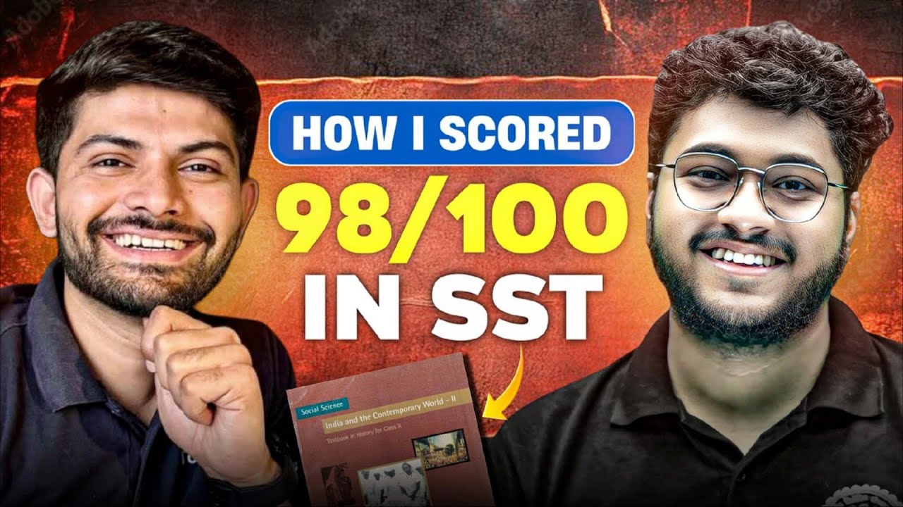 How I Scored 98/100 in Class 10th SST 🎯 Purely from ONLINE 🔥