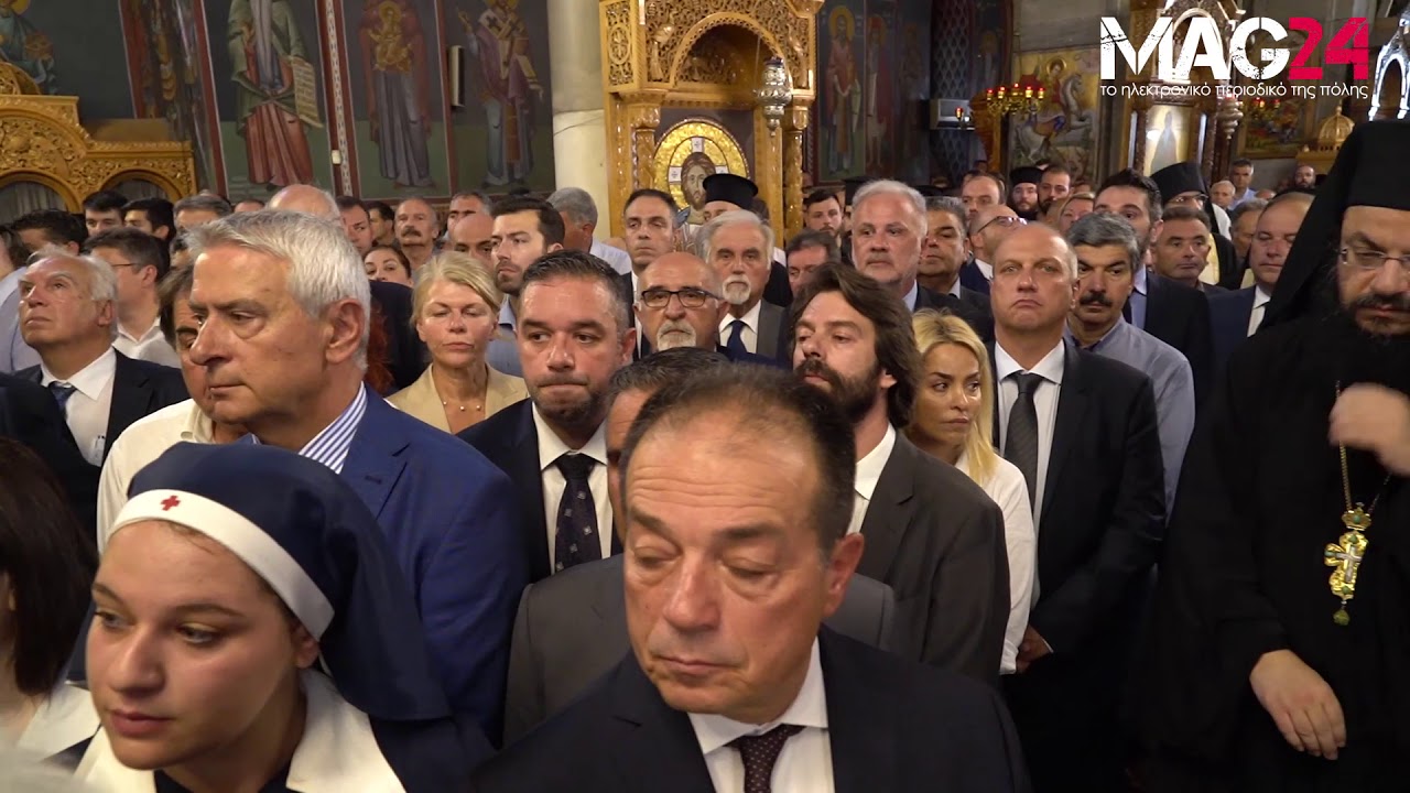 MAG24.GR -  Εξόδιος Ακολουθία του Μακαριστού Μητροπολίτη Φθιώτιδας κυρού Νικόλαου