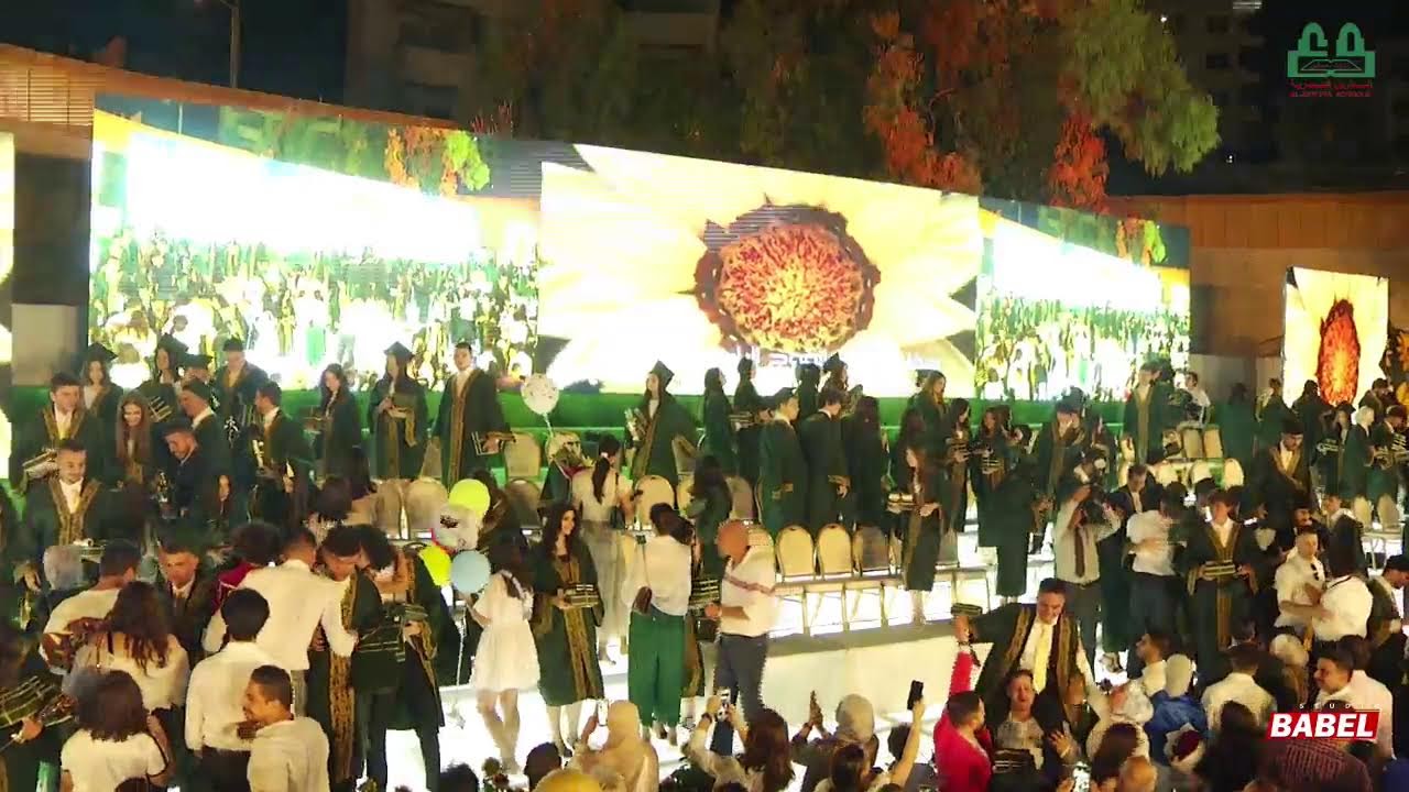 حفل تخريج الفوج الرابع والعشرين المدارس العصرية