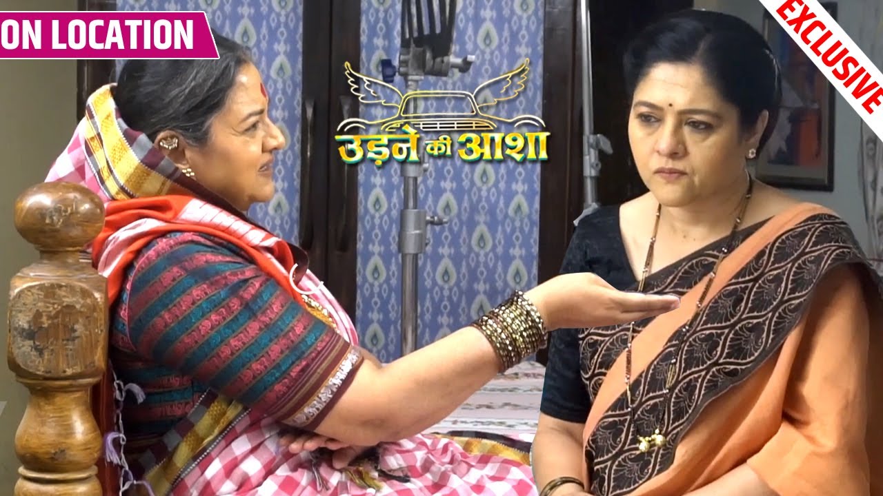 Udne Ki Aasha | Paresh Aur Dadi Ne Ki Sayali Ki Jamkar Taarif, Renuka Ko Hui Jalan | On Location