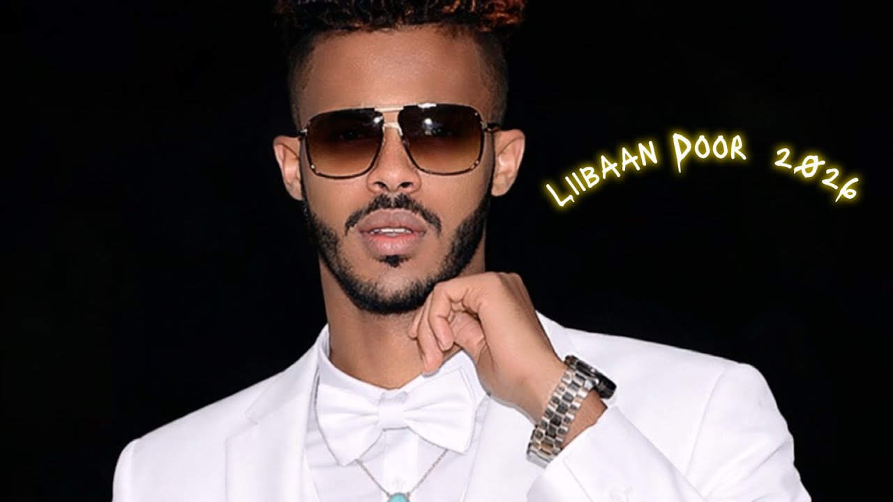 LIIBAAN DOOR HEES CUSUB 2026 | ADAAN KUGU CAANA MALAY| 