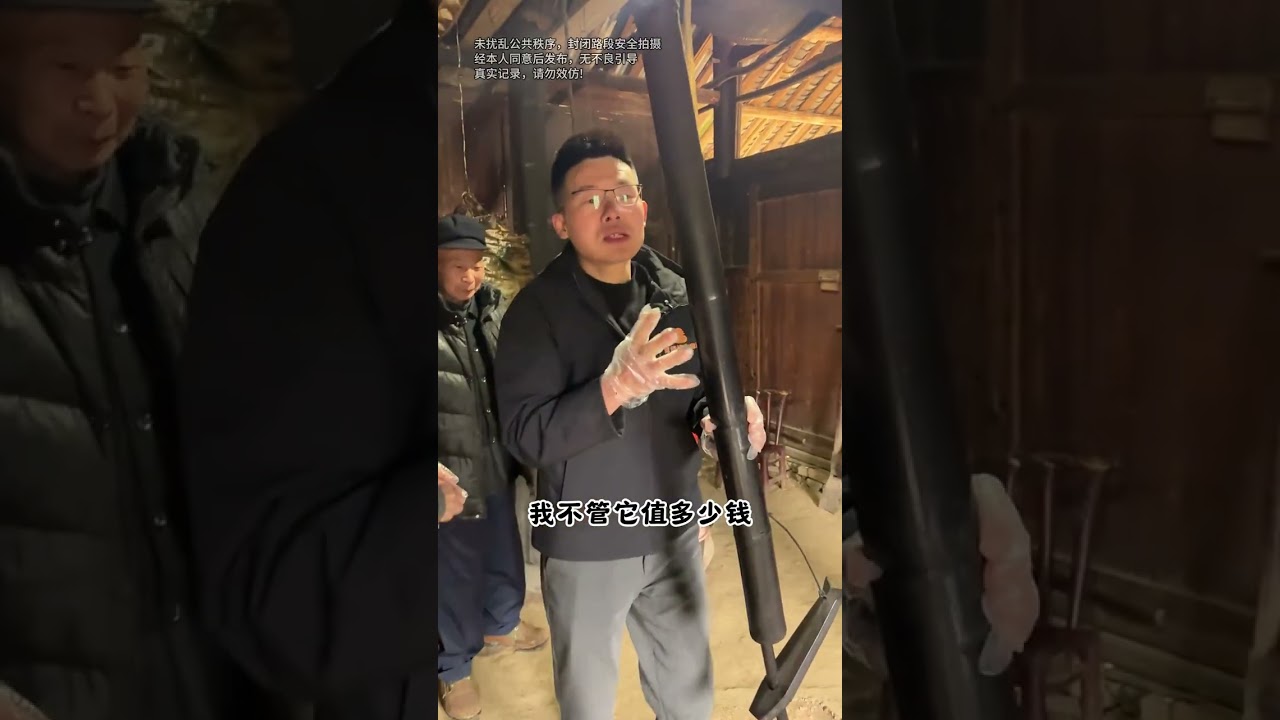 寻鲜路上 桃江缺塘坳薛嗲家里收土货 走乡串户收土货，在桃江缺塘坳，遇见最地道的烟火，满满都是老家的味道。#记录真实生活 #乡村味道 #记录美好生活 #关爱老人 #年味