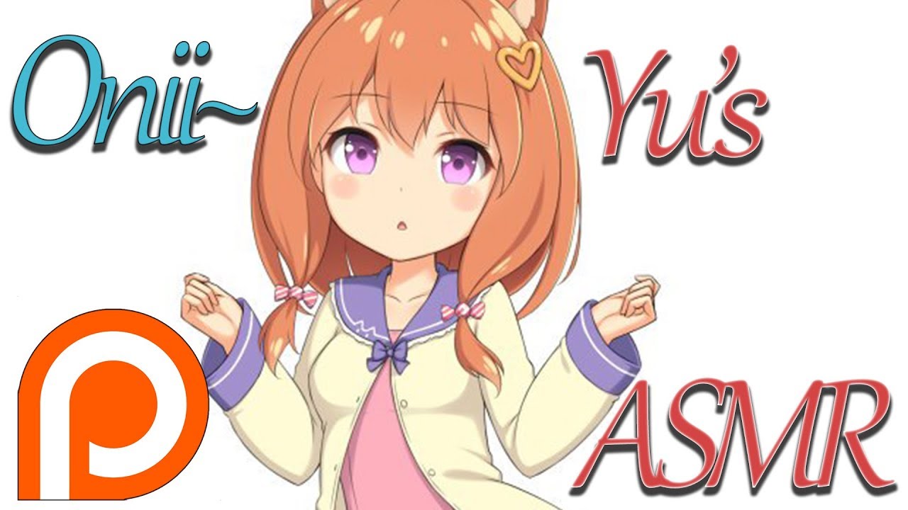 (SAMPLE) Yu's Fluffy Ear Rub For Onii~