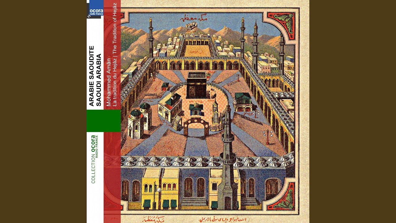 Hadhâ al-futûr
