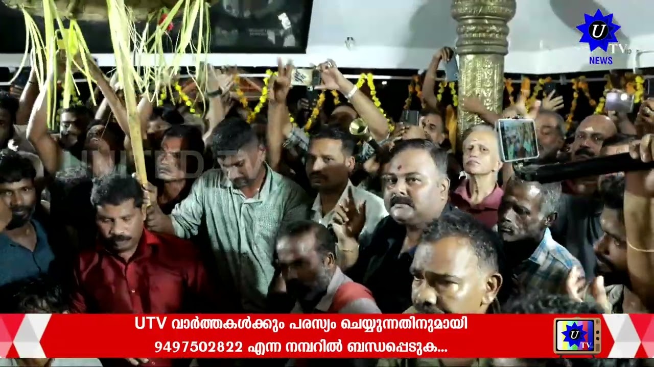 പ്രസിദ്ധമായ  നെന്മാറ വല്ലങ്ങി വേലയ്ക്ക്  കൂറയിട്ടു. ഏപ്രില്‍ മൂന്നിനാണ് വേല.