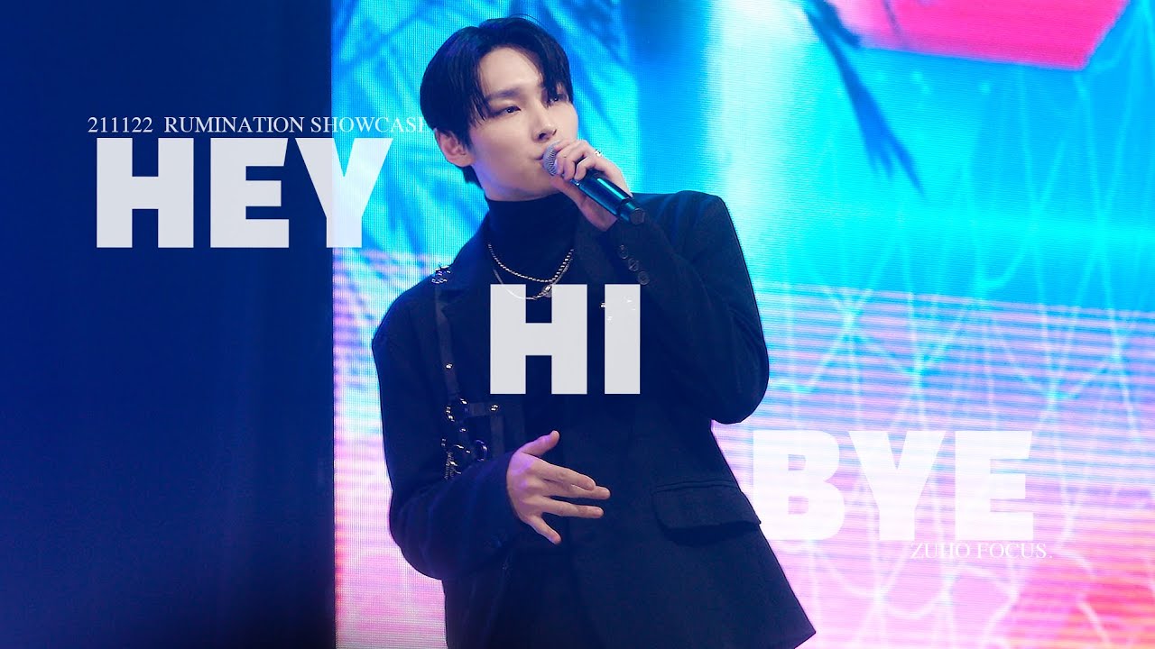 [4K] 주호 직캠 ⎮ 211122 SF9 RUMINATION SHOWCASE / SF9 'Hey Hi Bye' (ZUHO Focus)