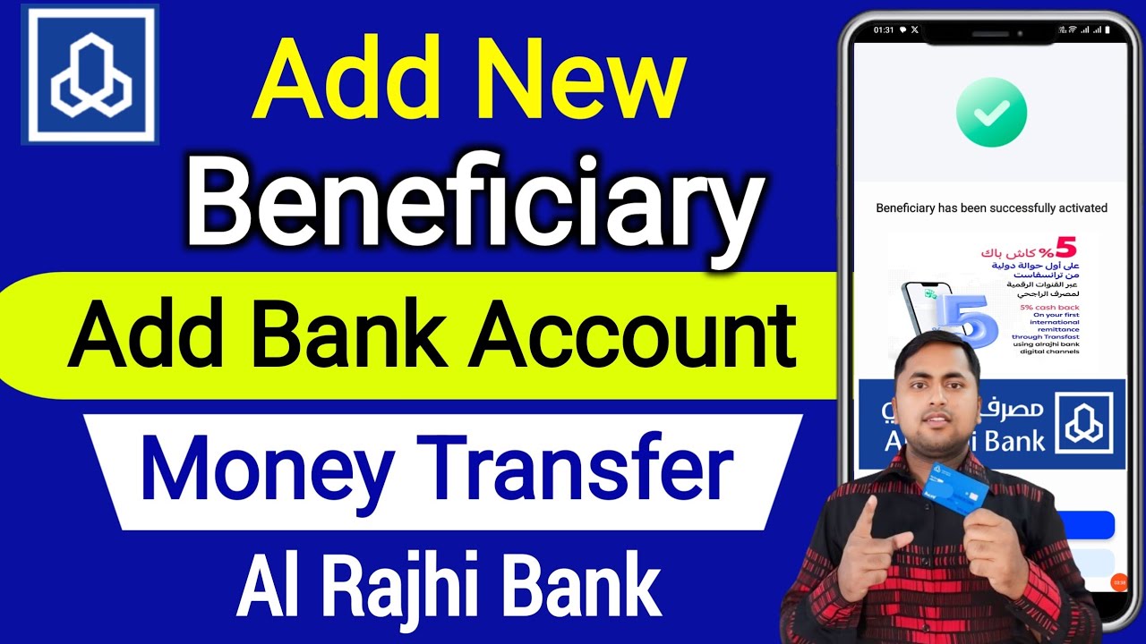 Al Rajhi Add Beneficiary | Al rajhi bank me international beneficiary kaise add kare