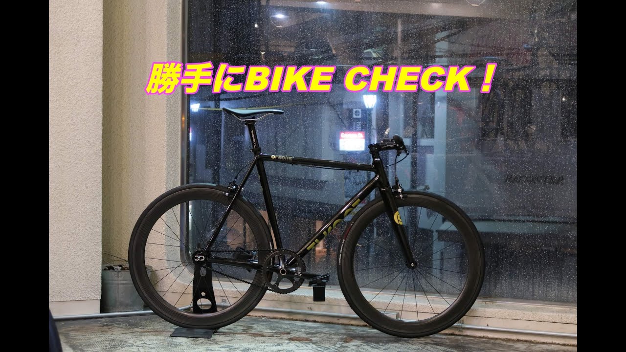 勝手にバイクチェック！！第九弾