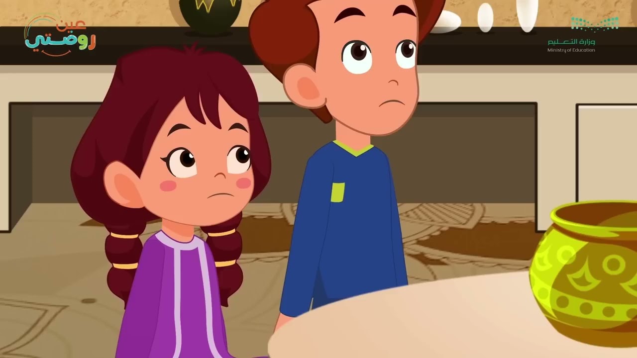 التعبير عن المشاعر للأطفال ❤️❤️❤️