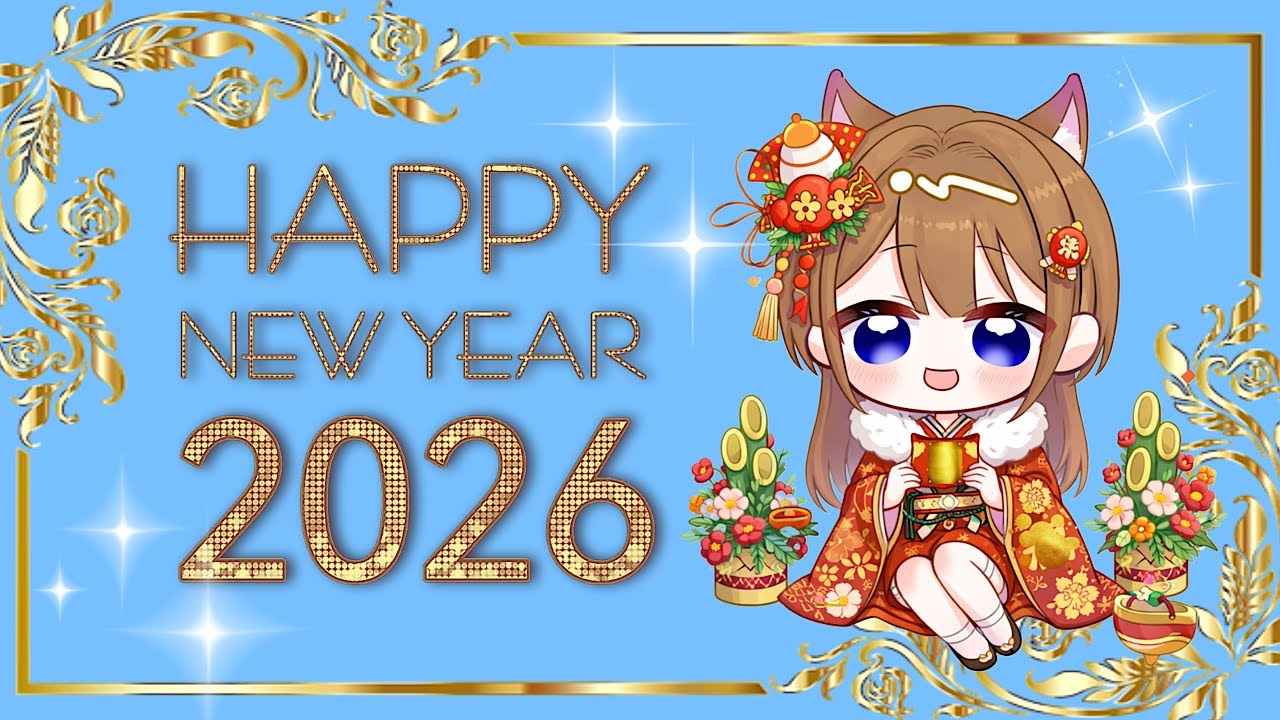 【一緒に遊ぼう】新年初ガチャしたりゲムパ🎍✨【PlayTogethe】