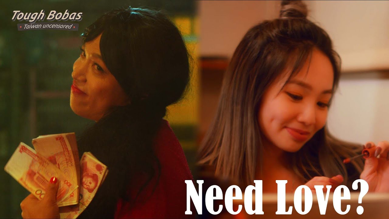 Love Triangle: US, China, Taiwan 美中台三角戀 Ft. @itsKimberleyChen | Tough Bobas S1E1