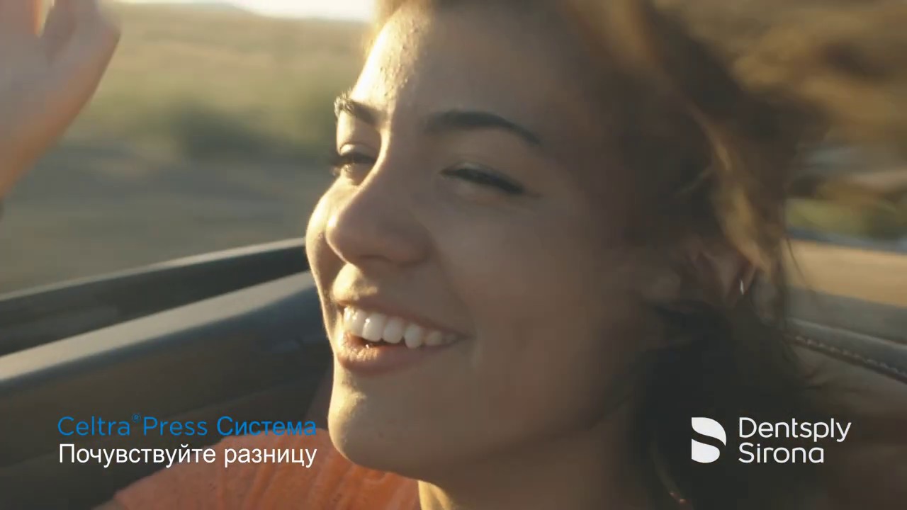 CELTRA Press Rus