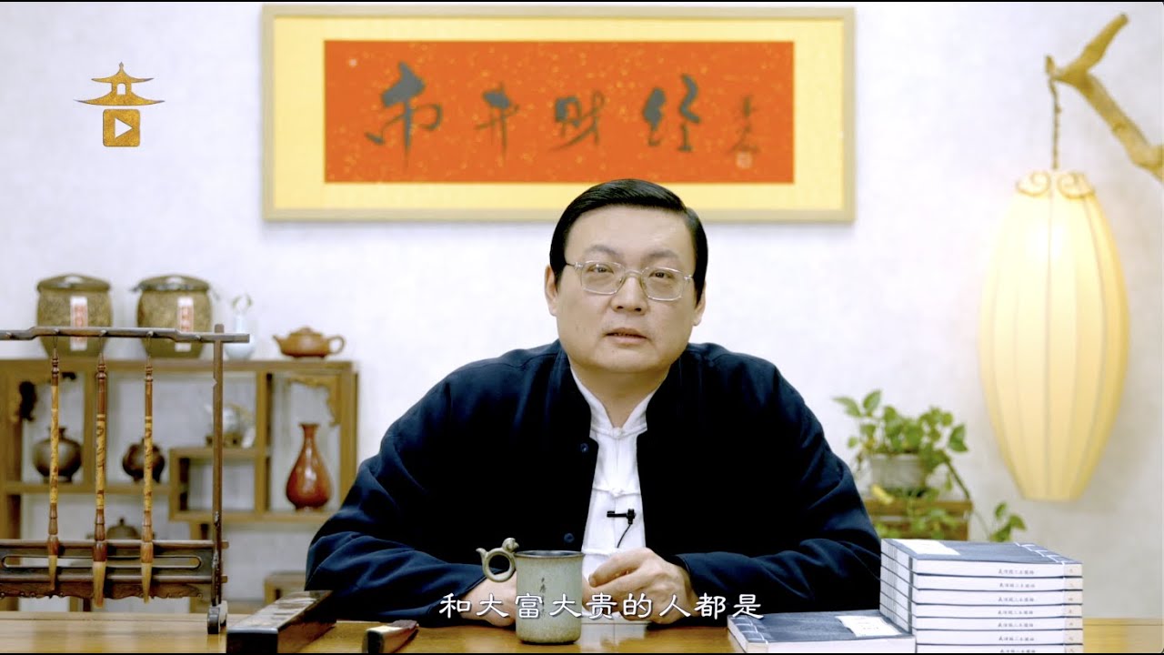 大唐传奇系列 老梁说昆仑奴摩勒