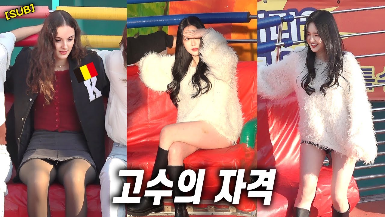 [SUB] 고수의 자격 @2834 ㅣDisco pang pangㅣTagadaㅣKoreancultureㅣ