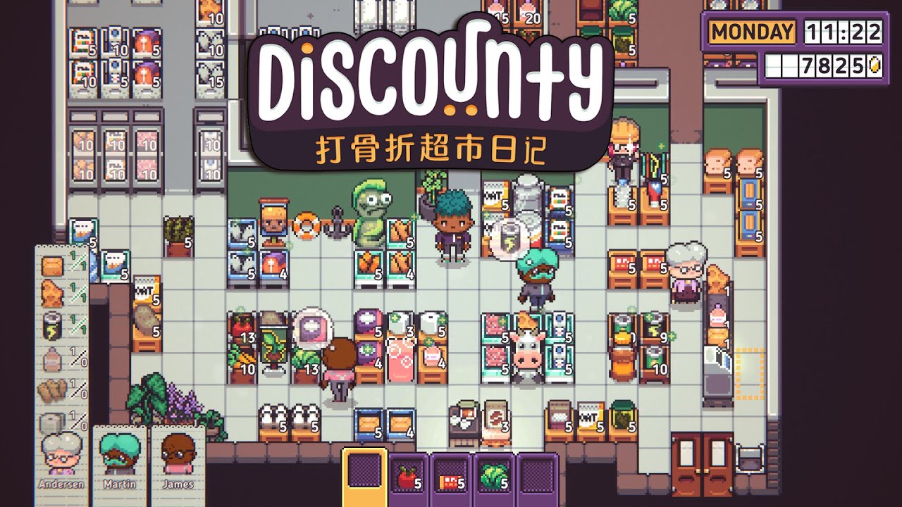 从0开始经营超市《打骨折超市日记》游戏实况：像素风模拟经营游戏 Discounty