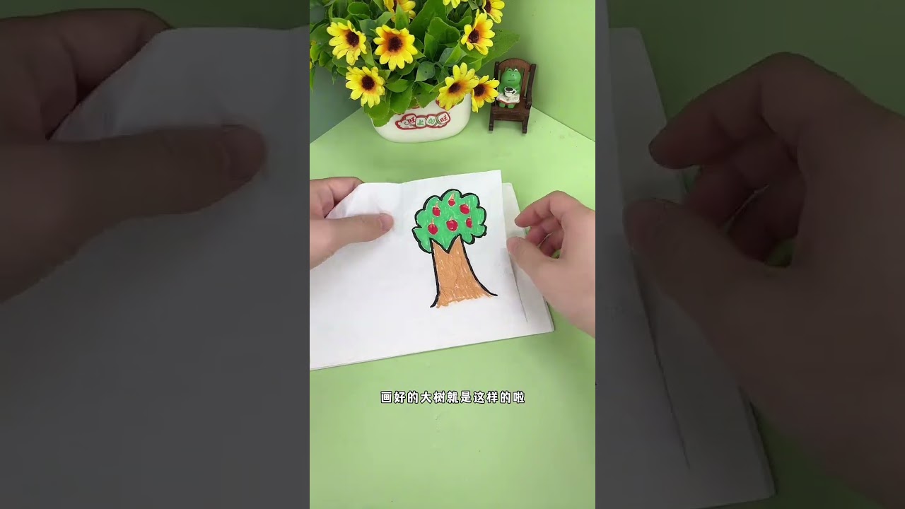 Challenge yourself to create a magical color-changing tree