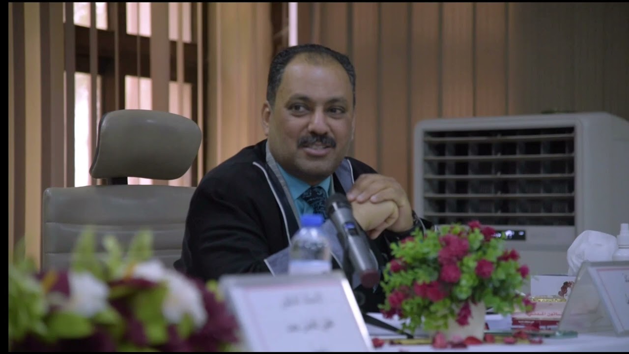 تمييز الاسم التجاري عن المصطلحات التجارية الأخرى (محاضرة ٢٠ من محاضرات القانون التجاري)