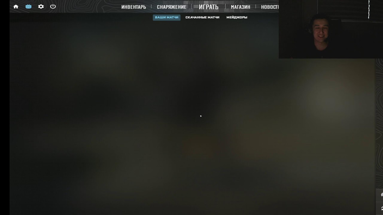 gg