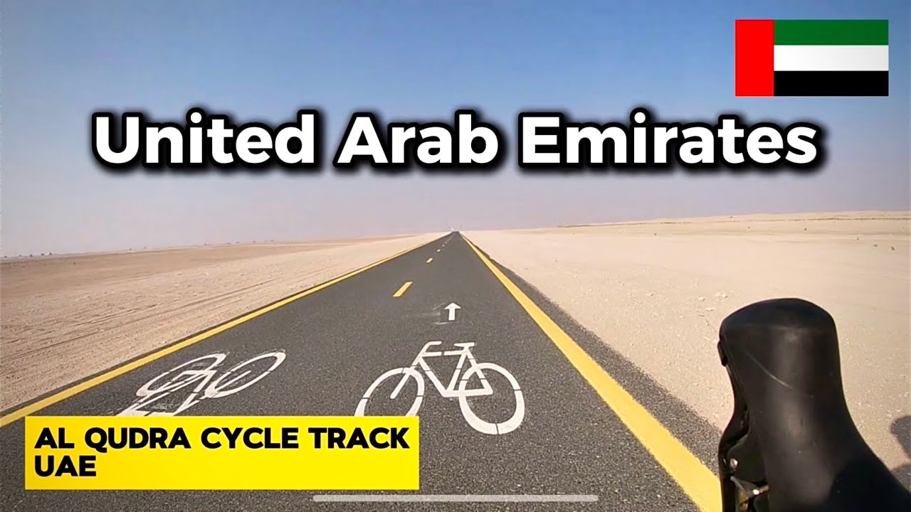 🇦🇪35 Minute Virtual Bike Ride | AL QUDRA CYCLE TRACK - UAE | Cycling Workout