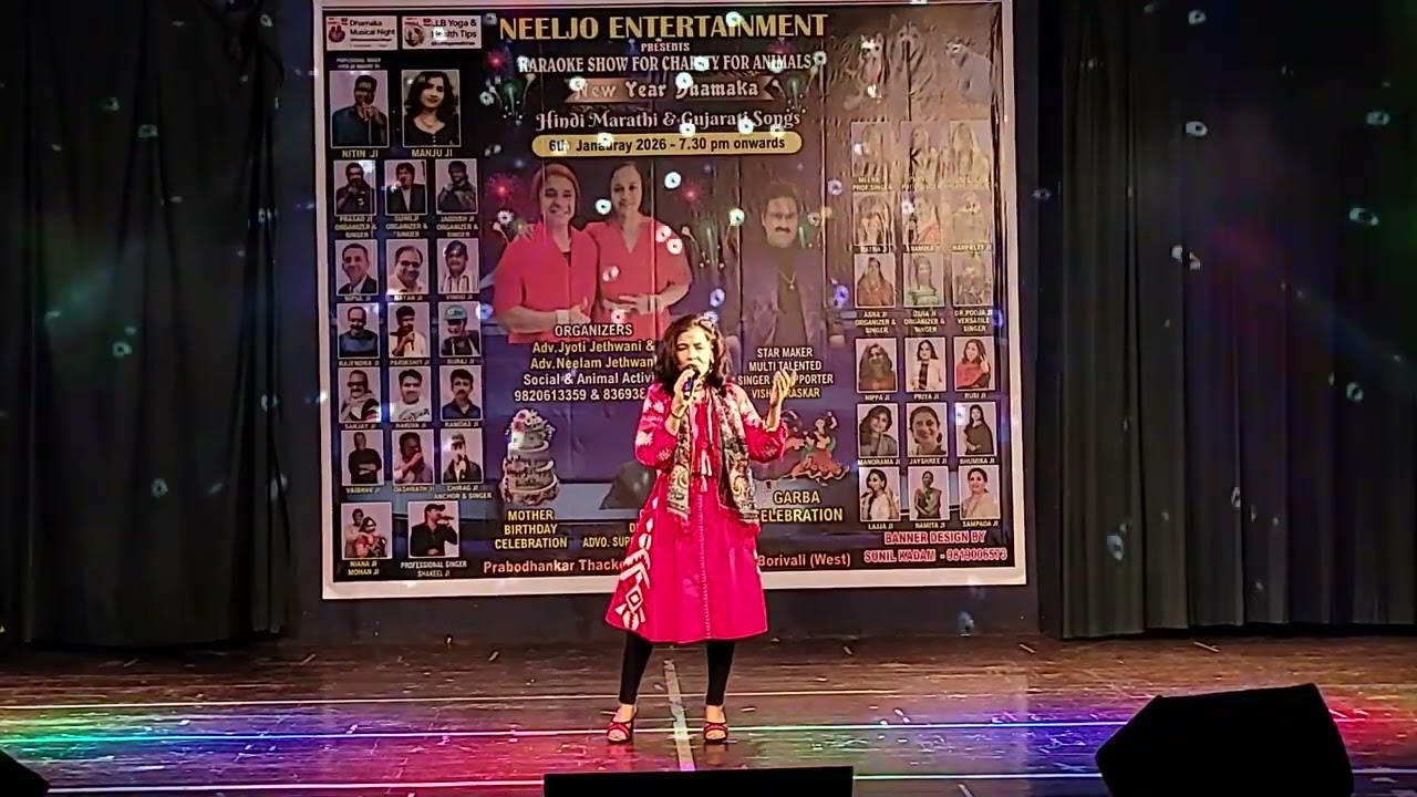 Aaj Ki Raat by Ruby | Karaoke | Neeljo Entertainment Event - New Year Dhamaka Show 2026