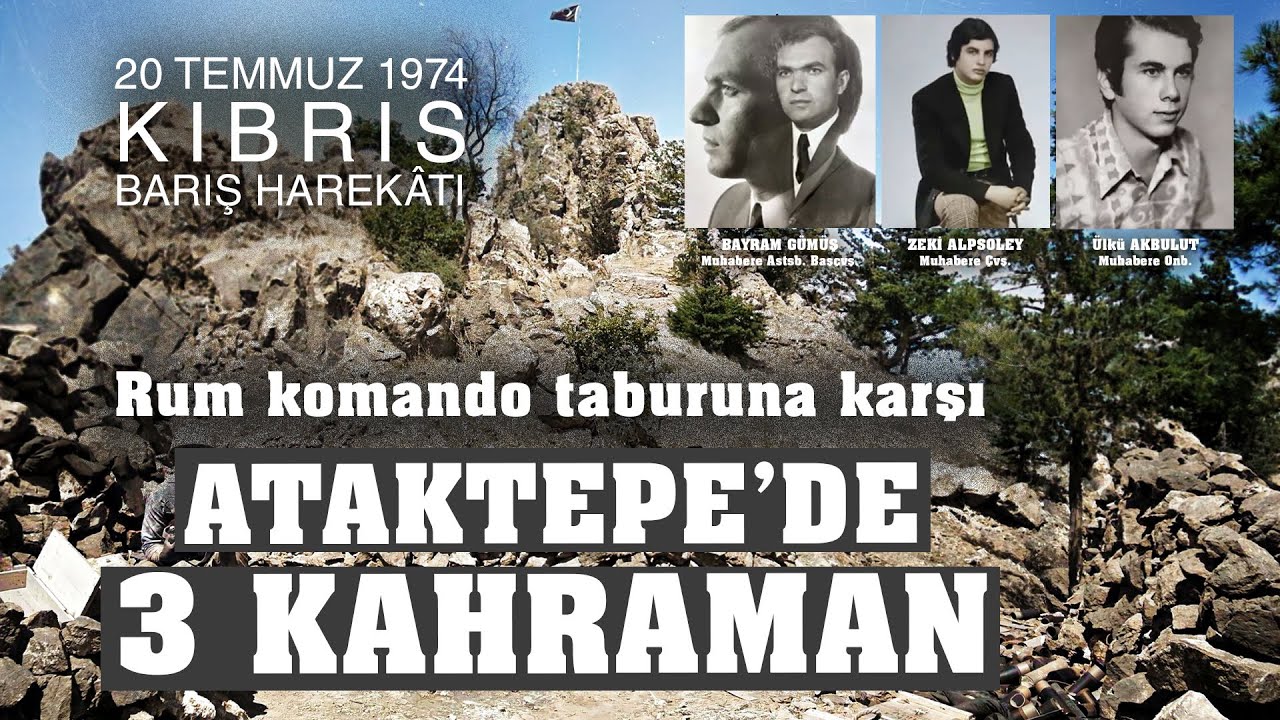 Bir tabura karşı Atak Tepe'de 3 Kahraman | 1974 Kıbrıs  - BELGESEL TARİH-Tayfun Çavuşoğlu