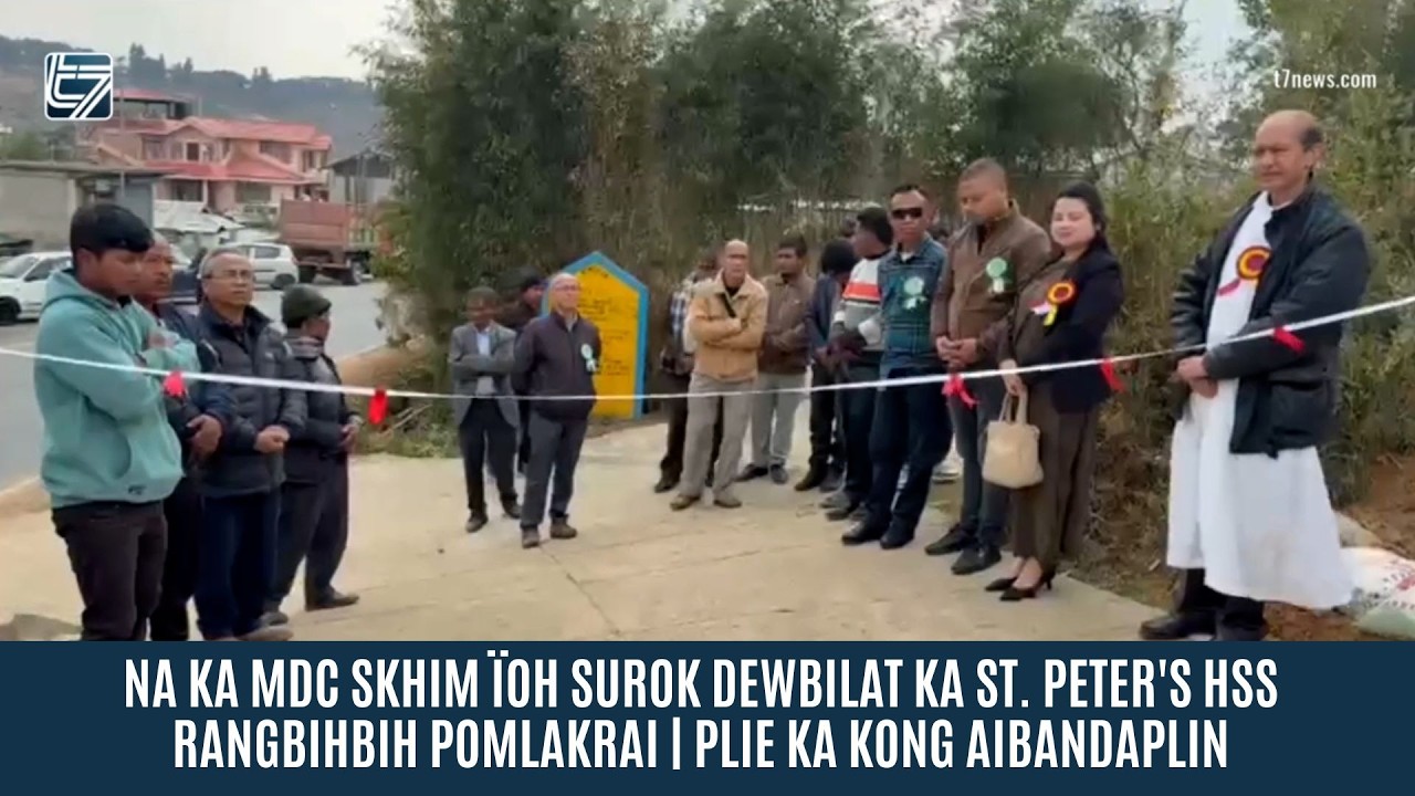 NA KA MDC SKHIM ÏOH SUROK DEWBILAT KA ST. PETER'S HSS RANGBIHBIH POMLAKRA | PLIE KA KONG AIBANDAPLIN