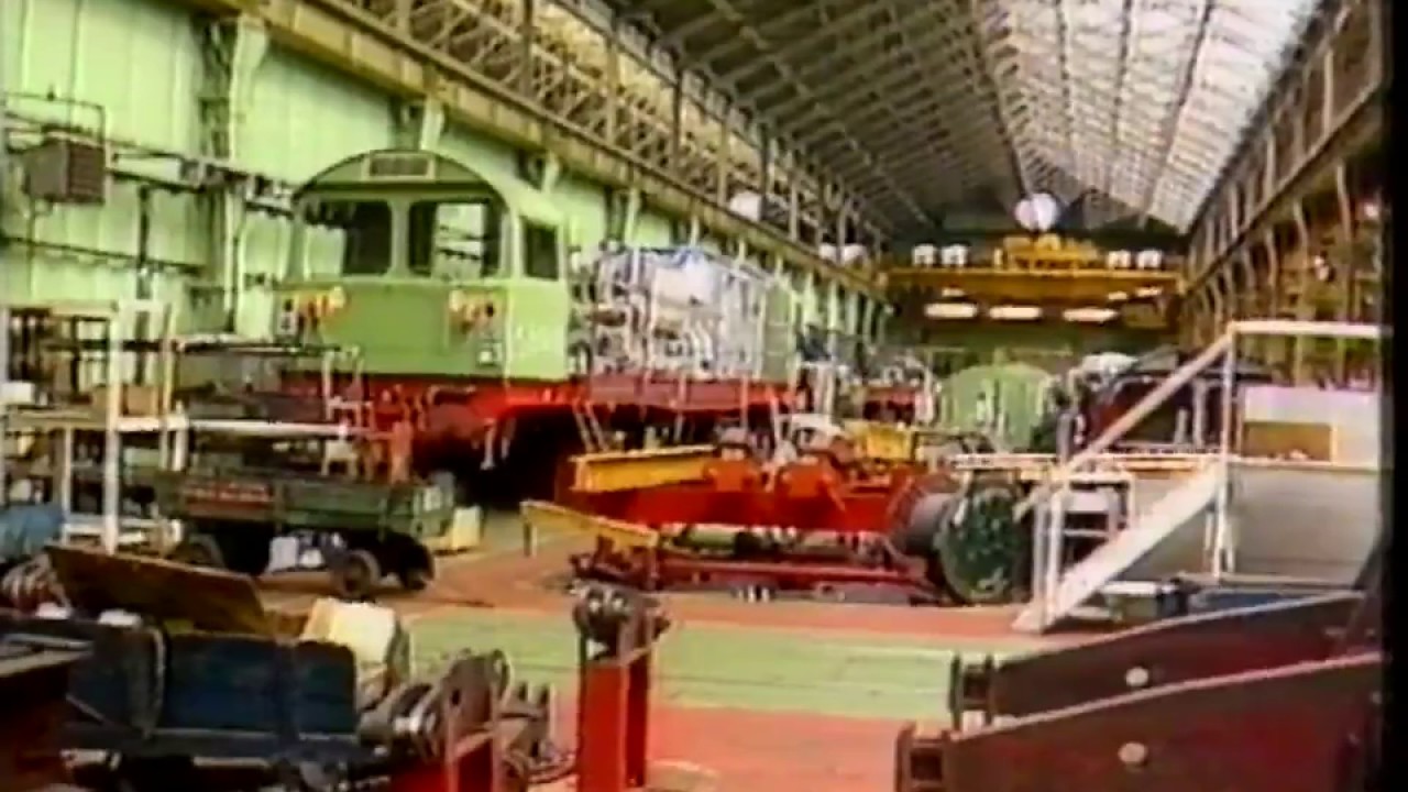 British Rail Engineering BREL Job Losses 1986