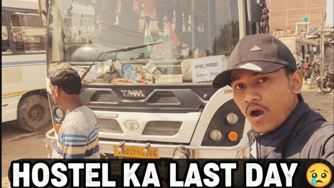 🥹“Hostel ka Aakhri Din 😢 | Yaadon ka Safar”