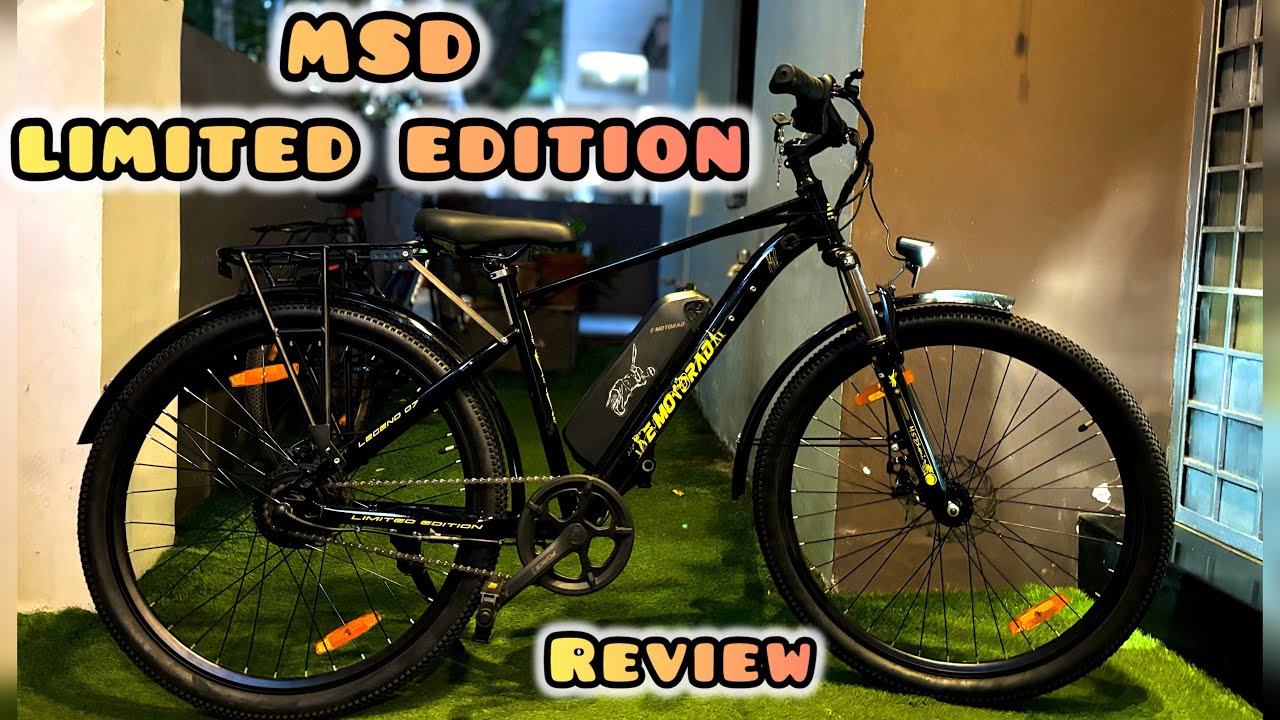 MS Dhoni Emotorad limited edition cycle review 