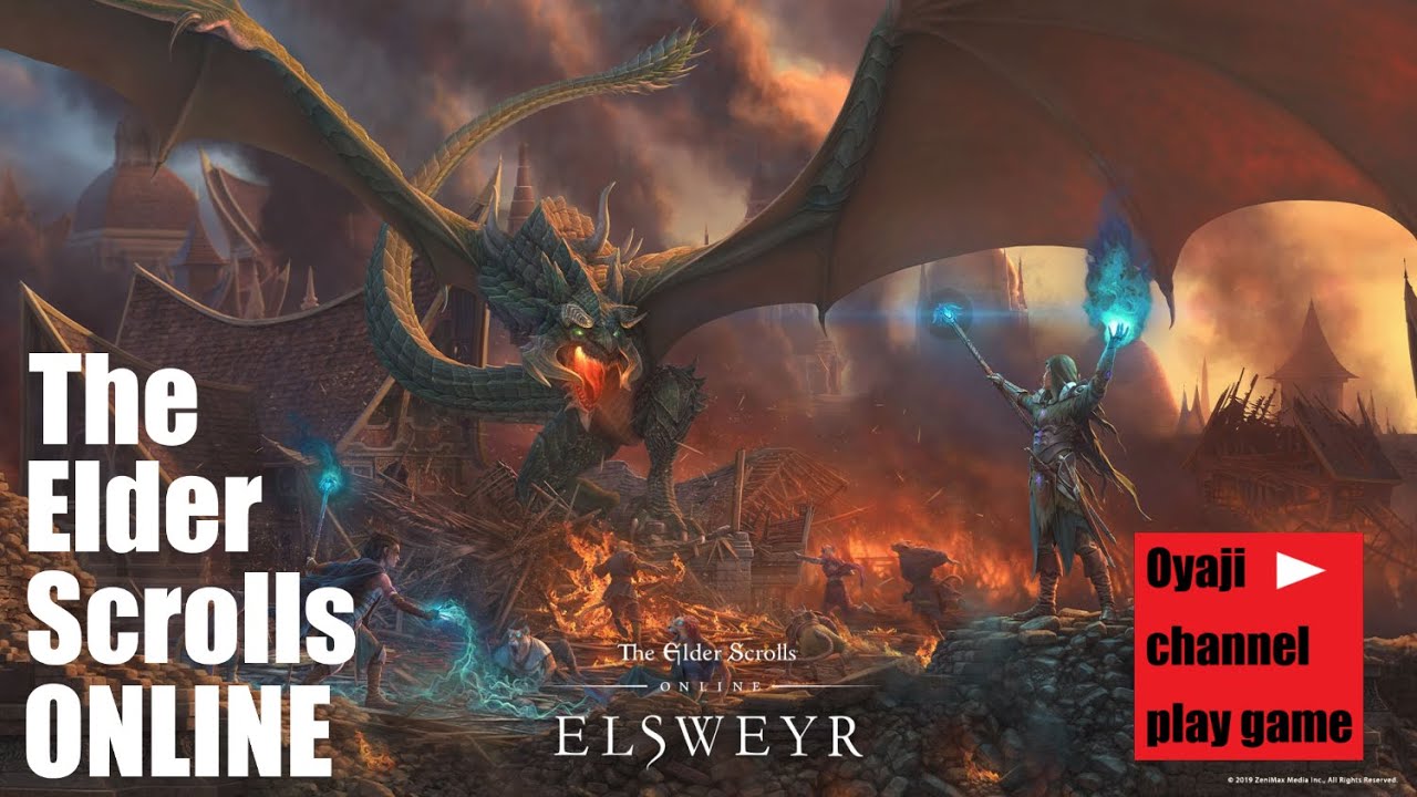 【ESO】新春ドラゴン退治でお年玉（お宝）ゲット【参加型】【コラボ配信】