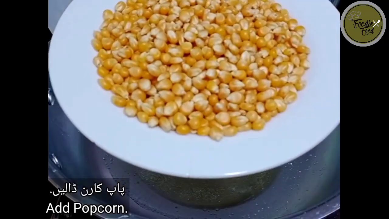 Quick And Crispy Popcorn Recipe
