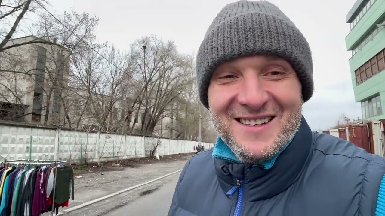 Київська барахолка 16.03.25🇺🇦 #барахолкіно #тихагавань