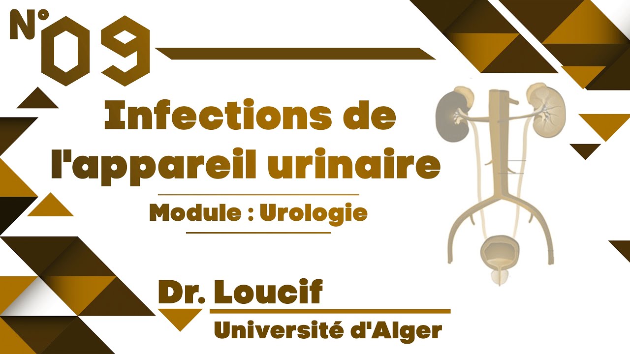#Uro