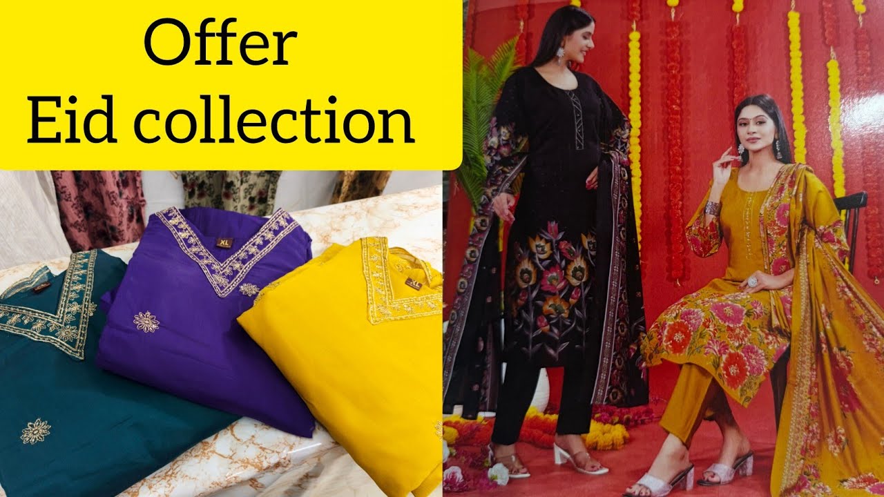 Eid collection🥰 super party wear Muslim set and Chanderi silk salwar flyer suit collection.