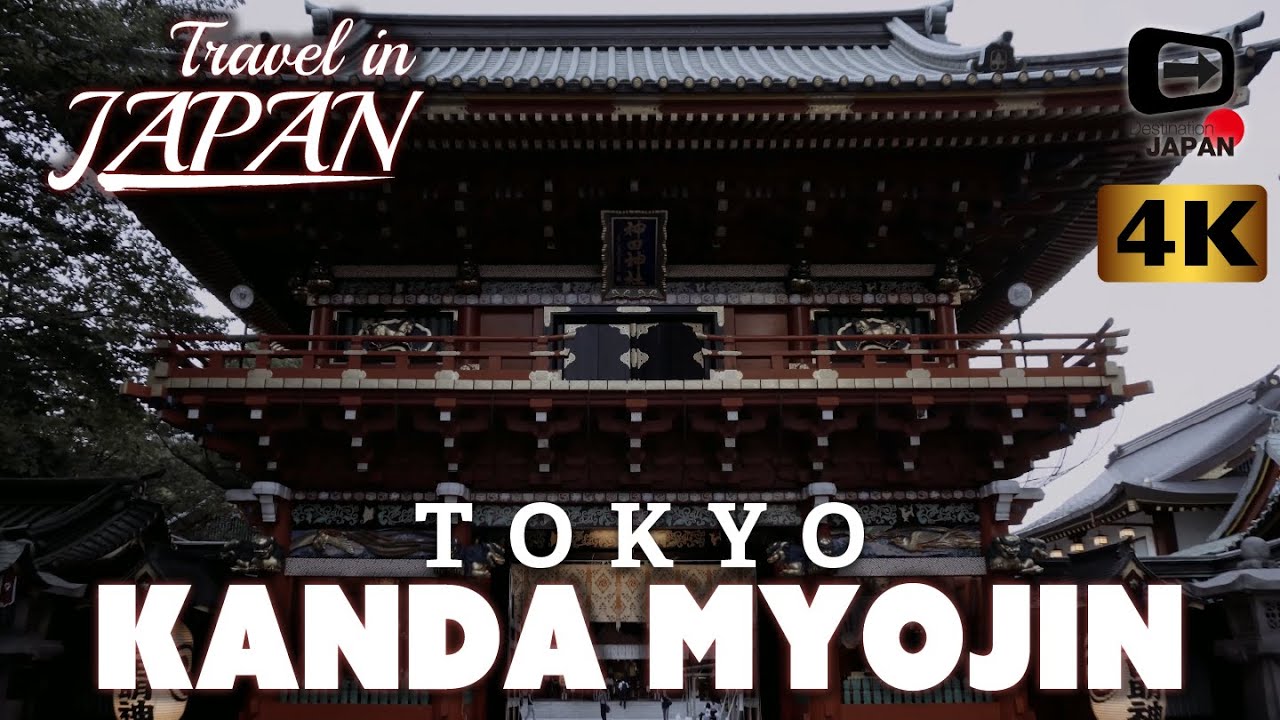 Travel in Japan | Kanda Myojin Shrine | Tokyo Akihabara Kanda | 神田明神・東京 | 4K