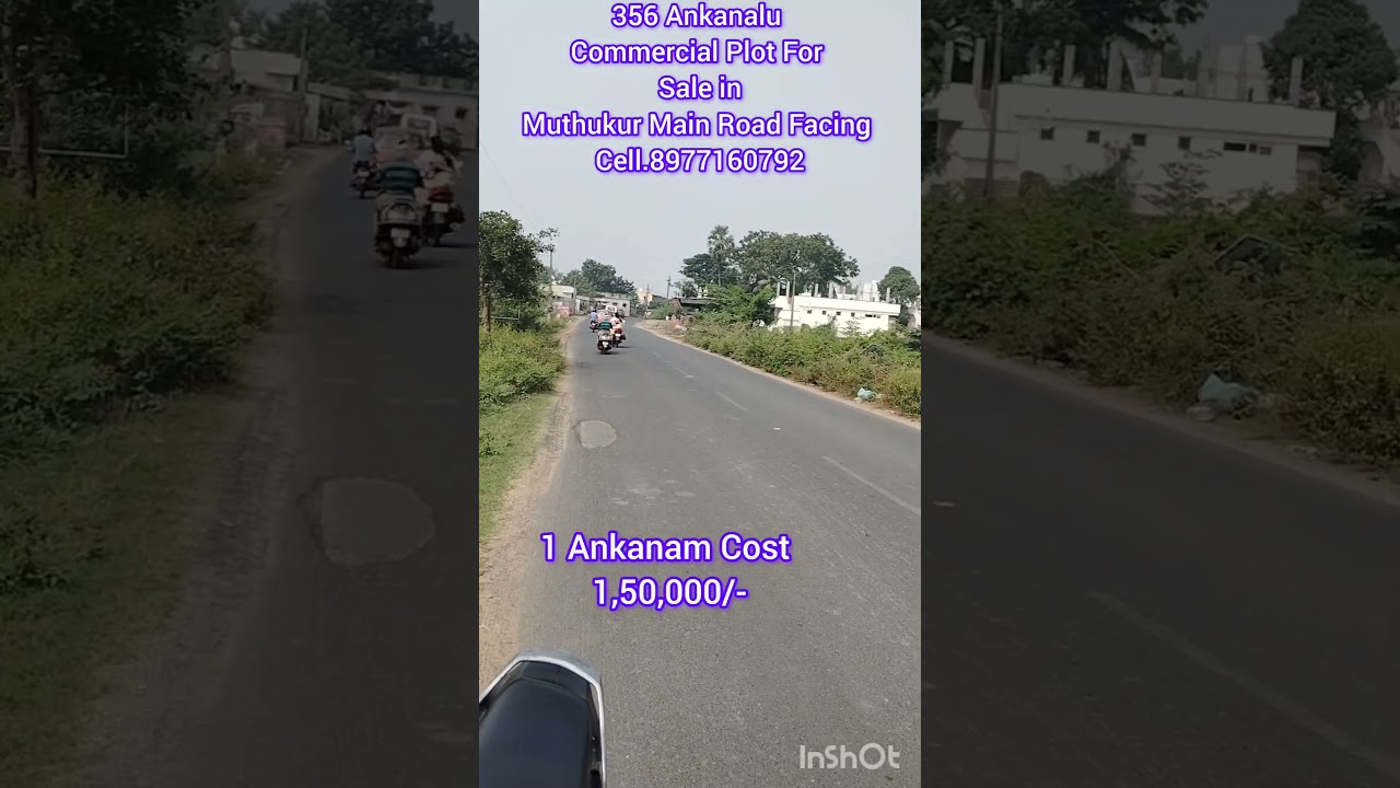 Commercial Plot For Sale in Near Kakupalli Nellore 8977160792
