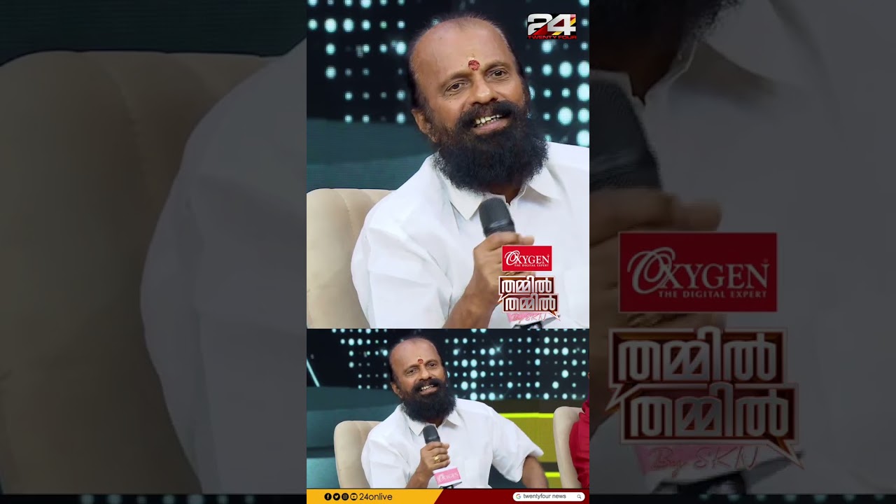 'ശബരിമല സ്വർണക്കൊള്ളയിൽ തന്ത്രിയെ പിടിച്ച് അകത്തിടണമെന്ന് ഞാൻ പറഞ്ഞതാണ്, മാസങ്ങൾക്ക് മുൻപ്'