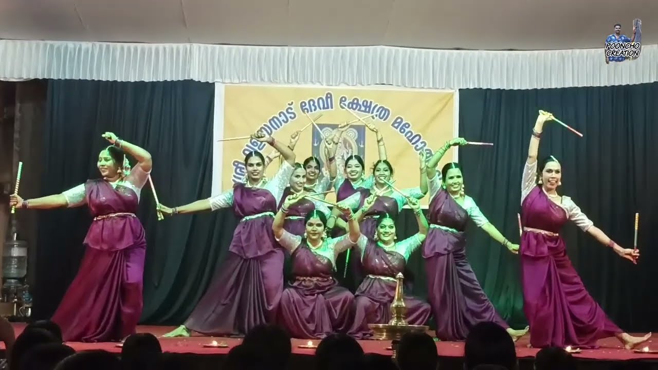 കോലാട്ടം | kolattam | വീട്ടമ്മമാരുടെ അതിമനോഹരമായ കോലാട്ടം | mind blowing performance by seniors