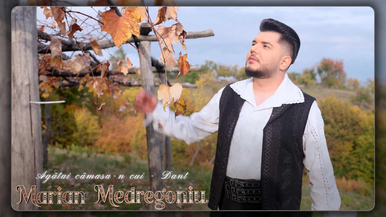 Marian Medregoniu - Agățai cămașa-n cui - Danț