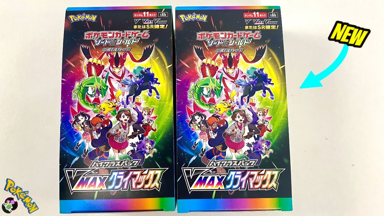 *НОВИНКА* Открываем 2 бустера Pok&eacute;mon VMAX CLIMAX!!! 3 вида GOD PACK?