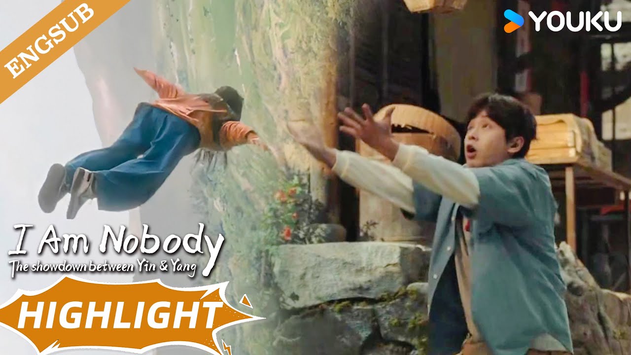 【Highlight】Someone fell from the sky?!!😱🤨 | I Am Nobody | YOUKU