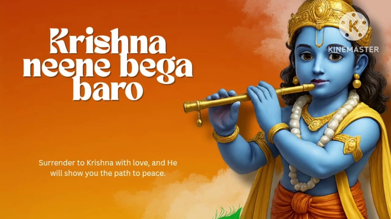 Krishna neene bega baro | krishna song | devotional song | traditional art and vibes |
