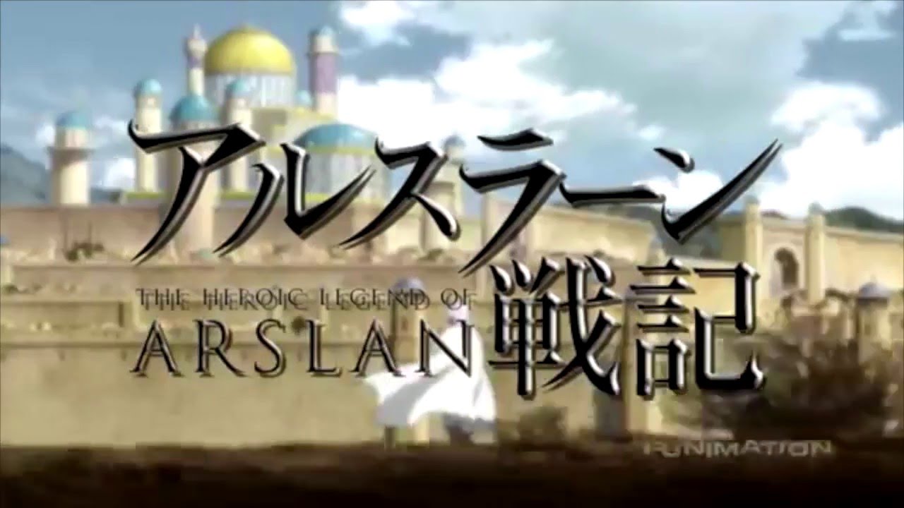 The Heroic Legend of Arslan Immortals AMV
