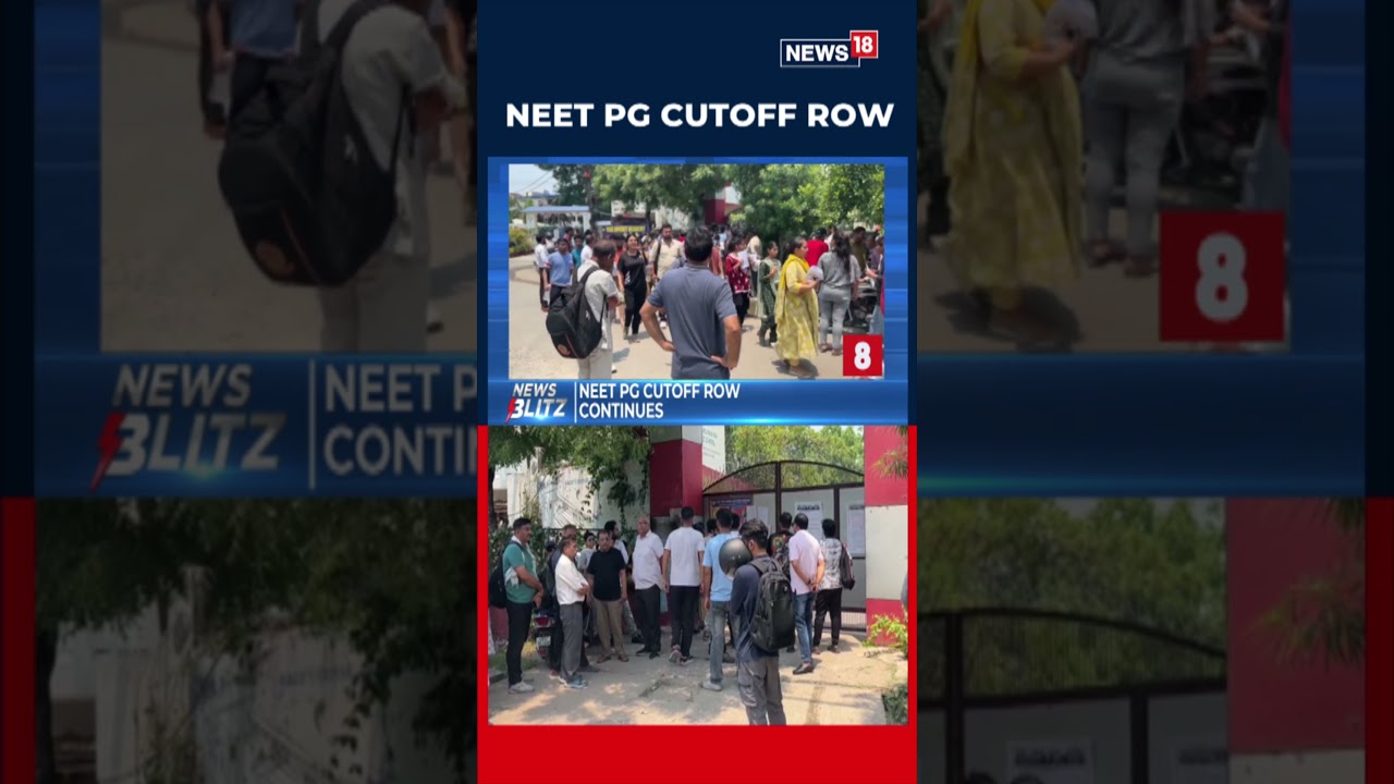 Скандал вокруг проходного балла NEET PG | Политика, стоящая за &laquo;нулевым процентилем&raquo; NEET-PG | N1...