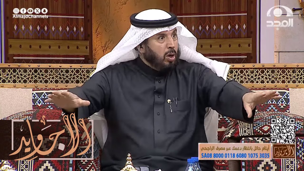تعطلت سيارتهم فركبوا مع سائق تاكسي لحالهم وفي الطريق دخلوا للبر فجأة وهذا ما حدث | عبدالله المهيدب